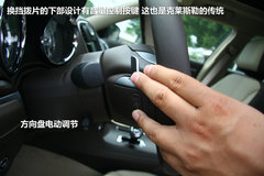 克莱斯勒(进口)  克莱斯勒300C