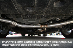 克莱斯勒(进口)  克莱斯勒300C