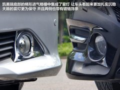 廣汽豐田  凱美瑞 200G 2.0 AT