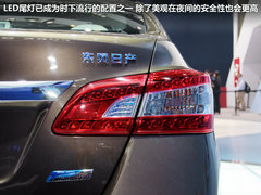 東風(fēng)日產(chǎn)  軒逸