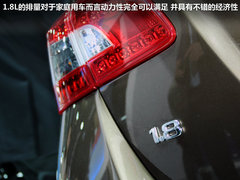 東風(fēng)日產(chǎn)  軒逸