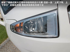 華晨中華  H230 MT