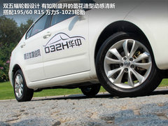 華晨中華  H230 1.5 MT