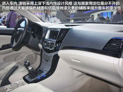 比亞迪  F3 速銳