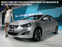 北京现代  朗动 1.8 DLX AT