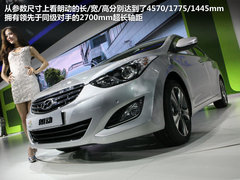北京现代  朗动 1.8 DLX AT