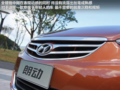 北京現(xiàn)代  朗動 1.8 DLX AT