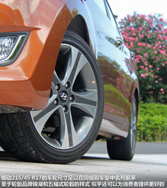 北京現(xiàn)代  朗動 1.8 DLX AT