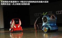 江淮  和悦轿跑