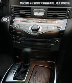 英菲尼迪  M25L 2.5 AT