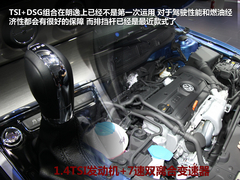 上海大众  新朗逸