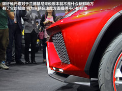 兰博基尼  URUS