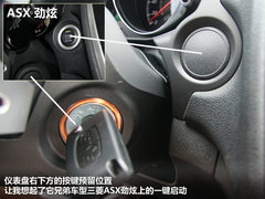 雪鐵龍(進口)  C4 Aircross 2.0 CVT