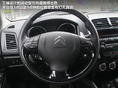 雪鐵龍(進口)  C4 Aircross 2.0 CVT