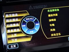 雪铁龙C4 Aircross 2012款 2.0L CVT 四驱豪华版 5座