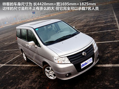 郑州日产  帅客 2.0 AT