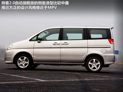 郑州日产  帅客 2.0 AT