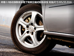 郑州日产  帅客 2.0 AT