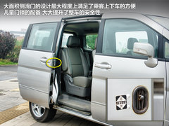 鄭州日產  帥客 2.0 AT
