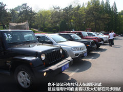 Jeep吉普  JEEP牧马人龙年概念版