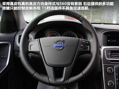 沃尔沃(进口)  V60 3.0T AT