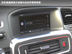 沃尔沃(进口)  V60 3.0T AT