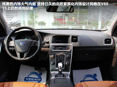沃尔沃(进口)  V60 3.0T AT