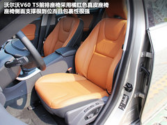 沃尔沃(进口)  V60 3.0T AT