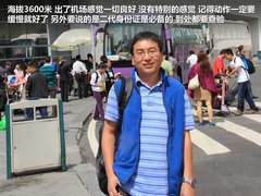 广汽吉奥  奥轩G5 2.0 MT