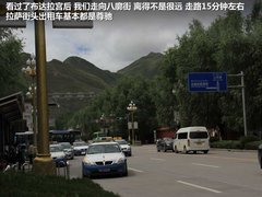 广汽吉奥  奥轩G5 2.0 MT