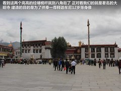 广汽吉奥  奥轩G5 2.0 MT