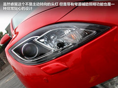 马自达睿翼 2012款 2.5 自动 尊贵版