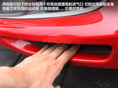 马自达睿翼 2012款 2.5 自动 尊贵版