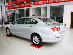 东方之子 2012款 2.0L CVT 典雅版