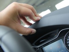 致胜 2012款 2.0T DCT GTDi旗舰运动版