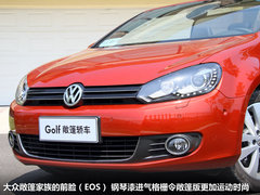 大众(进口)  高尔夫 1.4TSI DSG