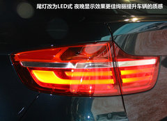 宝马(进口)  X6 xDrive50i