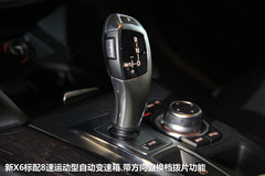 宝马(进口)  X6 xDrive50i