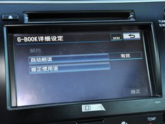 凯美瑞 2012款 尊瑞 2.5HQ CVT 旗舰版