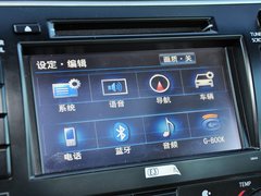 凯美瑞 2012款 尊瑞 2.5HQ CVT 旗舰版