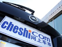 安德拉 2012款 2.4L 自动 豪华四驱版 5座
