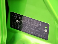 飞度（进口） 2013款 1.3L CVT 混合动力版