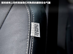 东南三菱  翼神2.0 CVT