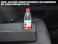 东南三菱  翼神2.0 CVT