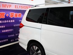 艾力绅 2012款 2.4L 自动 VTi-S尊贵版 7座