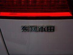 艾力绅 2012款 2.4L 自动 VTi-S尊贵版 7座