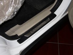 陆风X8 2012款 2.4L 手动 探索版汽油4X4豪华型 5座