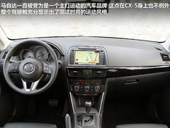 马自达(进口)  CX-5 2.0 AT