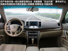 东风日产  天籁 2.5 CVT