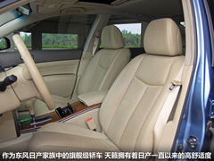 东风日产  天籁 2.5 CVT